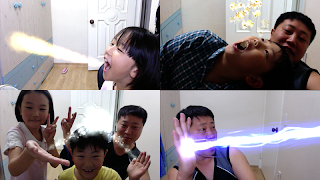 Camera SF screenshot 1