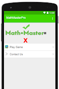 Math Master Pro скриншот 1