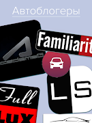 CARousel screenshot 7