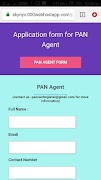 PAN Application screenshot 2