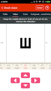 iCare Eye Test - Eye Care screenshot 1