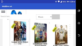 Multilive স্ক্রিনশট 1