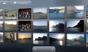 Anpassbare Gallery 3D Screenshot 1