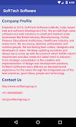 Software পোস্টার