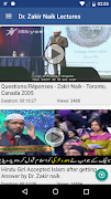 Dr. Zakir Naik Video Lectures screenshot 1