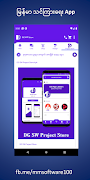 Myanmar Software Learning screenshot 7