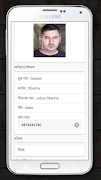 eLabour screenshot 3