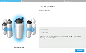 Bottle Creator screenshot 1