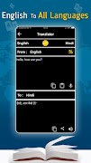 Dictionary - English learning Translator capture d'écran 7