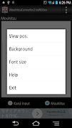MouhitsuConverter2 byNSDev screenshot 2