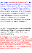 PSL Schedule(Offline) screenshot 5