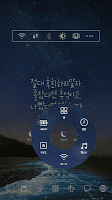NoRegret Dodol launcher theme скриншот 3