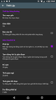برنامه‌نما DPlayer عکس از صفحه