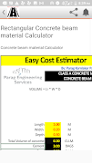 Highway Quantity Estimator スクリーンショット 7