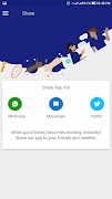 HelloHR Screenshot 5