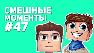 ShadowPriestok скриншот 7