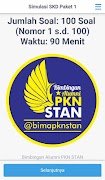 Tes SKD CPNS - Kedinasan 2020 Sistem CAT captura de pantalla 3