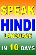 Speak Hindi Language for Beginners in 10 Days poster