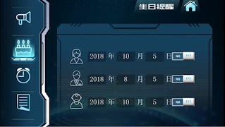Zerobot 截图 3