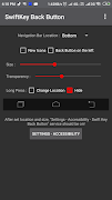 Swift key Back Button تصوير الشاشة 3