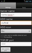 Samba Server скриншот 1