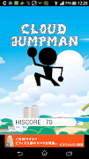 Hombre Nube Jump Poster