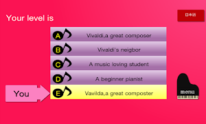 SolfegeEarTraining2 screenshot 5