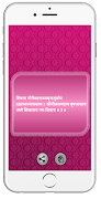 Lord Shiva Shlok Mantra Ekran Görüntüsü 3
