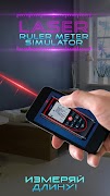 Laser Ruler Meter Simulator screenshot 4
