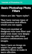 Tutorials of Photoshop CC स्क्रीनशॉट 3