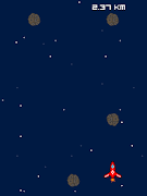 Space Cross ภาพหน้าจอ 4