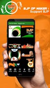 BJP DP Maker スクリーンショット 2