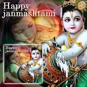 پوستر Krishna Photo Frames