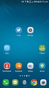 Launcher for Huawei Honor V9 Screenshot 2