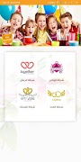 Eventat ảnh chụp màn hình 2