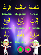Learning Basic of Al Quran screenshot 5