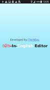 Odinglish - Oriya Editor постер
