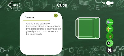 Geometry3D 스크린샷 1