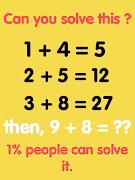 Only Geniuses can solve screenshot 6