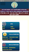 1 Schermata Ration Card