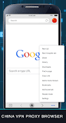 China Unblock Proxy Browser - VPN Private Browser syot layar 2