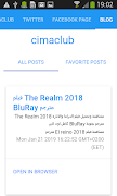 CimaClub screenshot 4