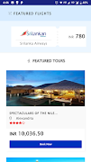 Flight Help تصوير الشاشة 1