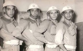 مصر زمان capture d'écran 5