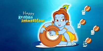 Krishna Theme ポスター