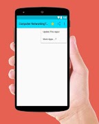 Computer Networking Tutorial ภาพหน้าจอ 4