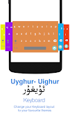 Uyghur Keyboard screenshot 3