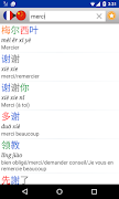Poster French - Chinese Dictionary