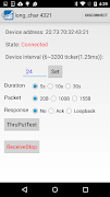 BLE Throughput スクリーンショット 5