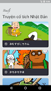Truyện Cổ Tích Nhật Bản  (日本の昔話) poster